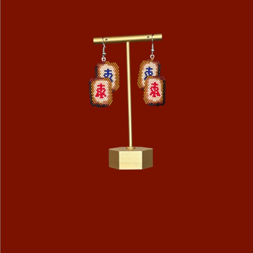 Hand Crafted Beaded Mahjong Tile Earrings - Picture 3 of 6